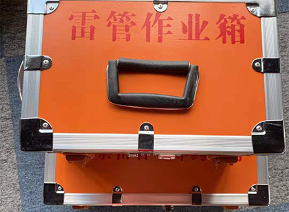 蒋湖农场雷管箱