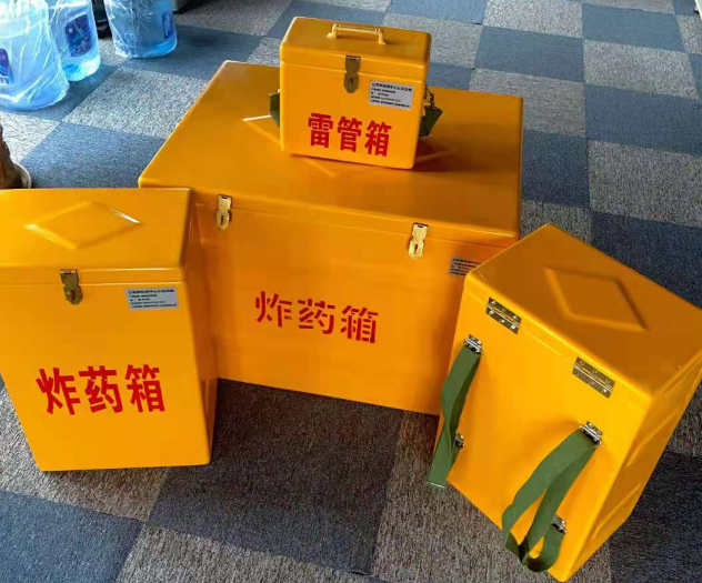 蒋湖农场炸药雷管箱的型号那么多，应该如何选择？