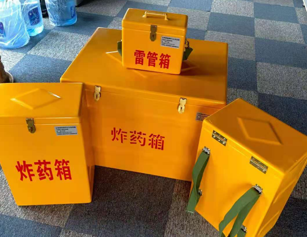 蒋湖农场不同环境下如何选择炸药箱雷管箱