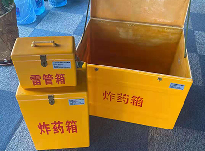 蒋湖农场爆破器材仓库储存规模全解析